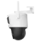 IP відеокамера Imou Cruiser Dual (IPC-S7XP-10M0WED) 10МП (3.6мм)