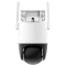 IP відеокамера Imou Cruiser Dual (IPC-S7XP-10M0WED) 10МП (3.6мм)