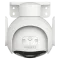 IP відеокамера Imou Cruiser 2 (IPC-GS7EP-5M0WE) 5МП P&T з Wi-Fi