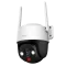 IP відеокамера Imou Cruiser (IPC-S21FTP-EU) 1080P 4G P&T 2МП (3.6мм)
