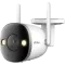 камера 4MP H.265 Bullet Wi-Fi Imou IPC-F46FEP (2.8мм)