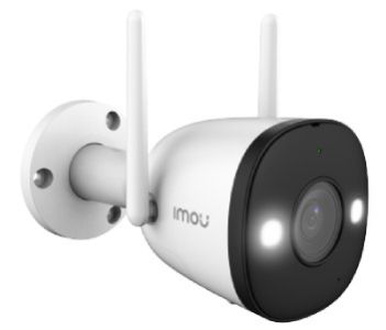 4MP H.265 Wi-Fi IPC-F42FP (2.8мм)