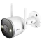 камера 4MP H.265 Bullet Wi-Fi Imou IPC-F46FEP (2.8мм)