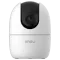 IP відеокамера Imou Ranger 2 - gen 2. (IPC-K2EP-3H3W) 3МП (3.6мм)
