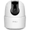 IP відеокамера Imou Ranger 2C (IPC-TA22CP-G) 2МП Wi-Fi PT
