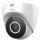 IP відеокамера Imou Turret SE 4MP-C (IPC-T42EP-C) 4МП (2.8мм)
